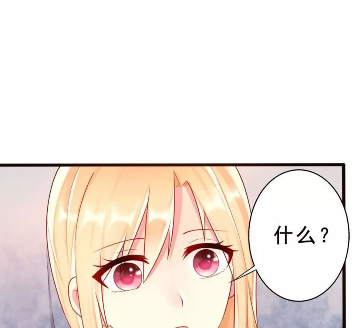 第21话(1/2)-第21话