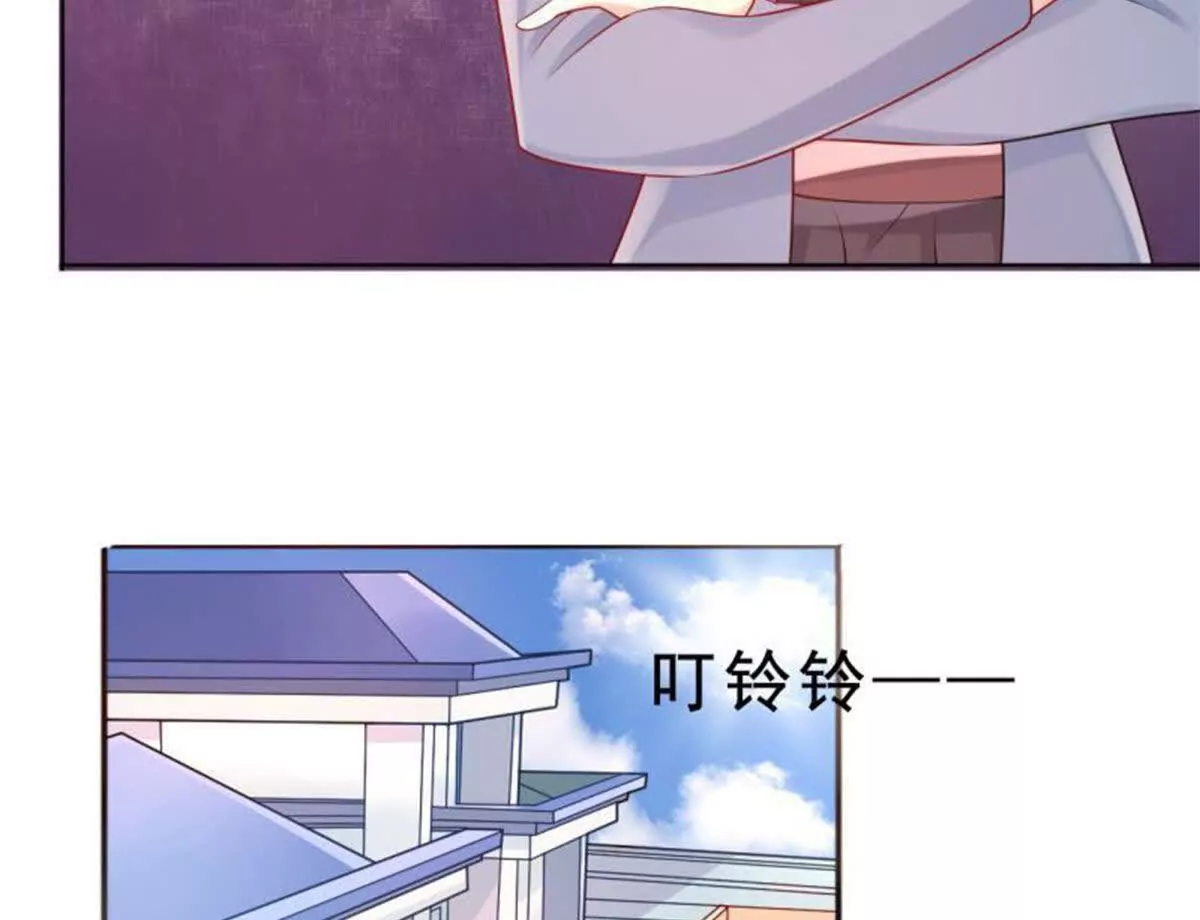 第23话(1/2)-第23话