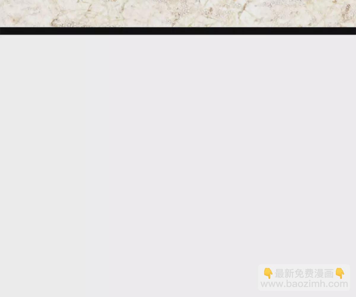 第23话(1/2)-第23话