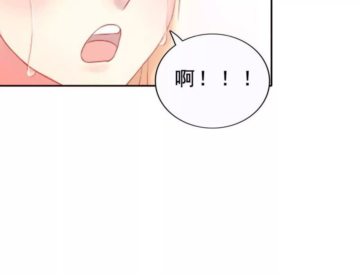 第23话(1/2)-第23话