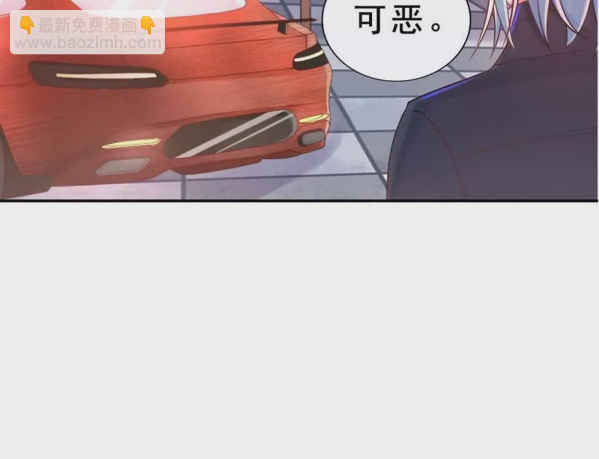 第23话(1/2)-第23话