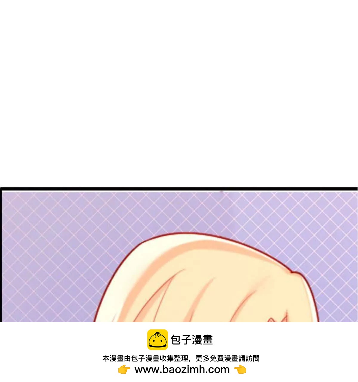 第23话(1/2)-第23话