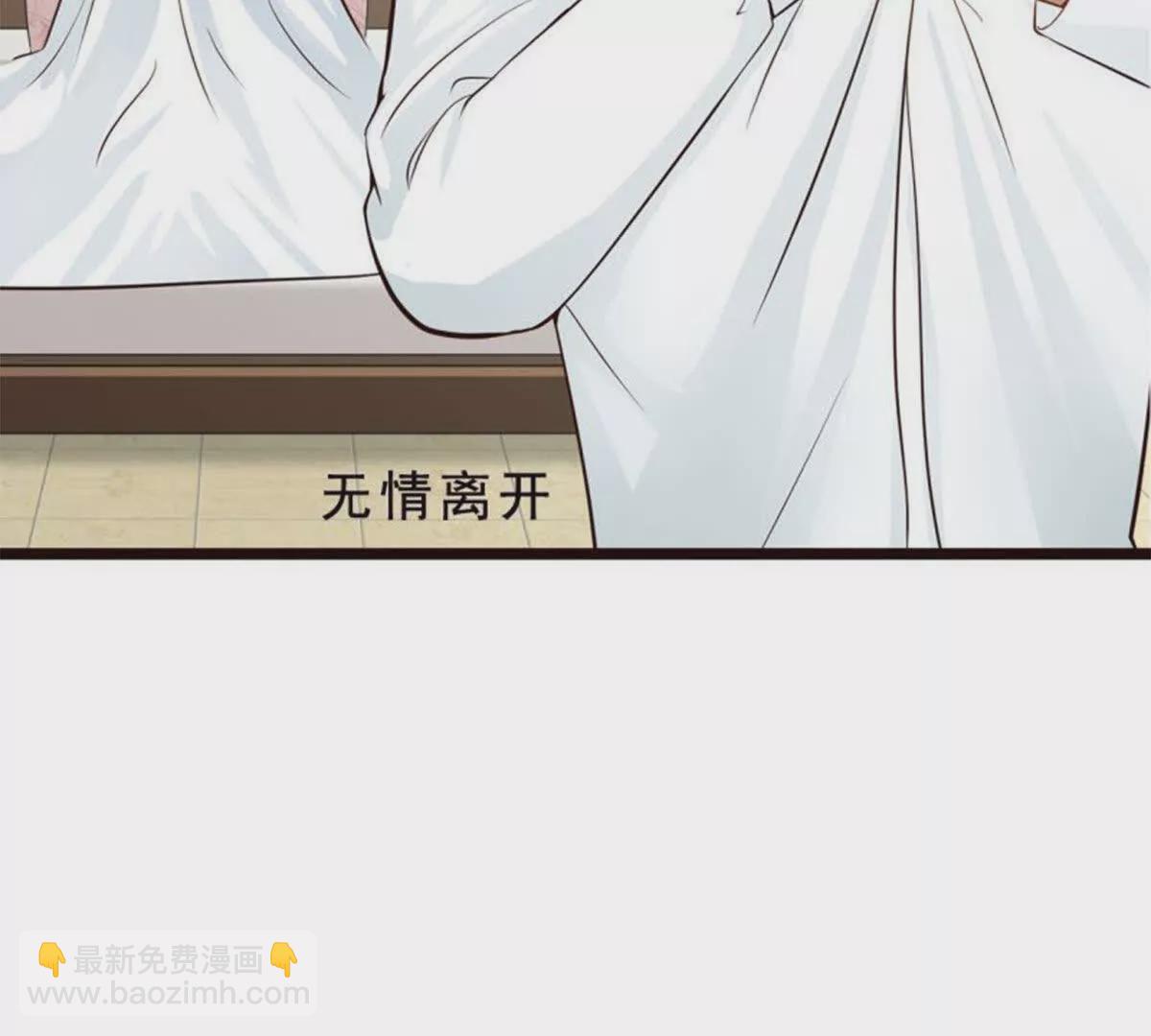 第27话(1/2)-第27话