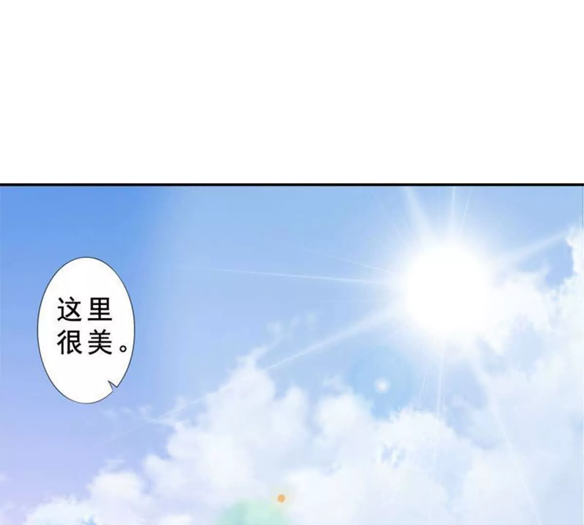 第27话(1/2)-第27话