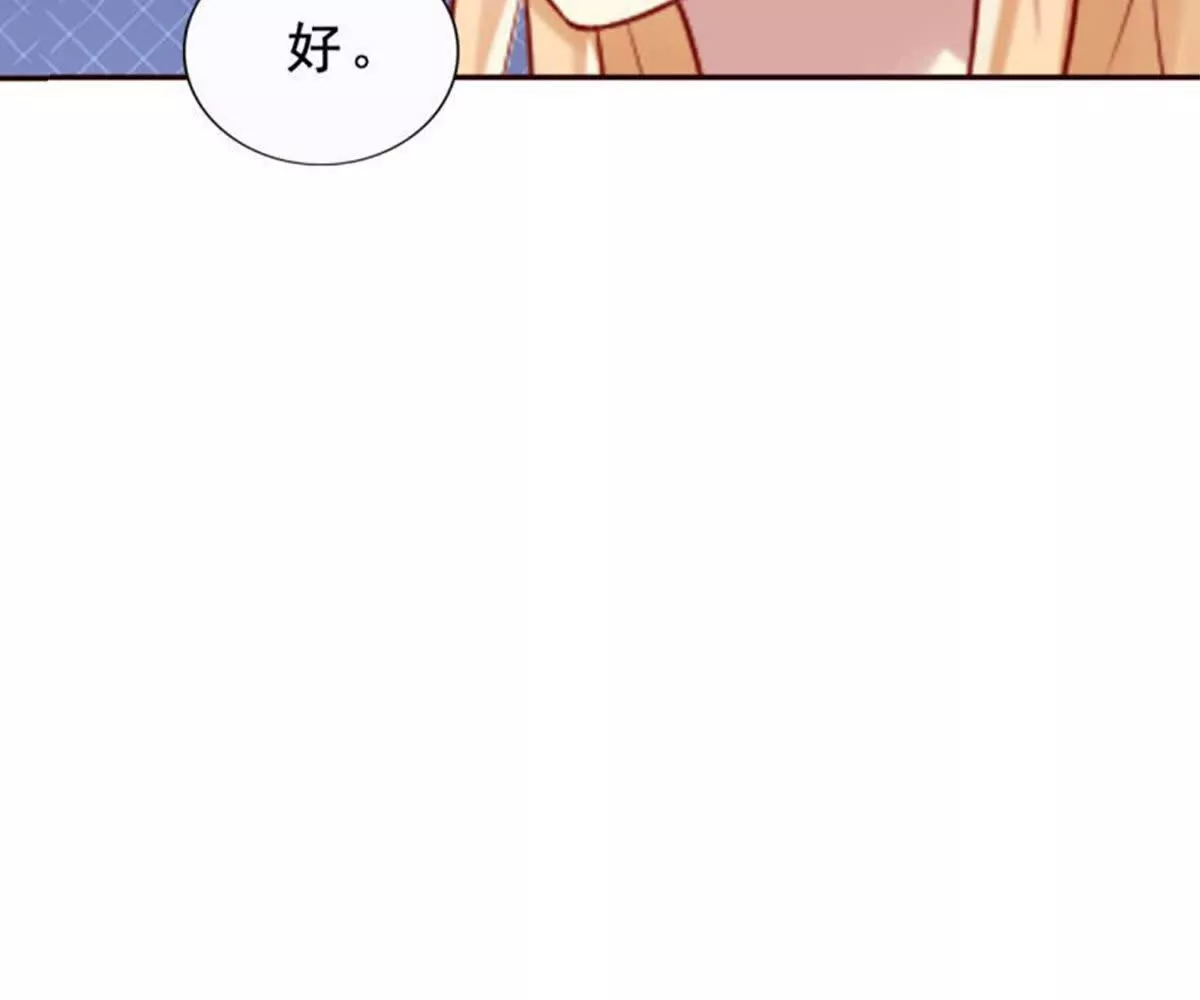 第27话(1/2)-第27话