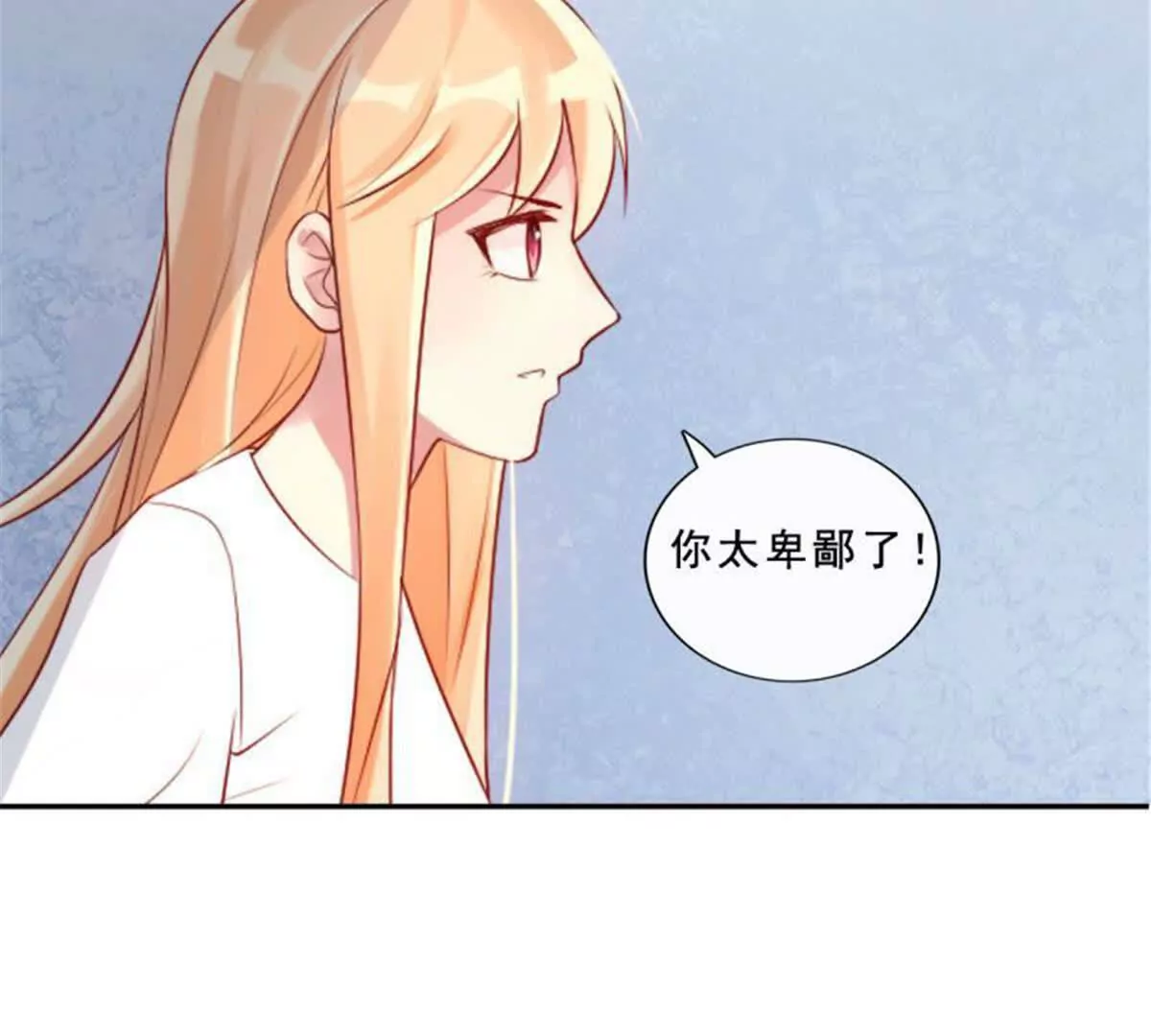 第31话(1/2)-第31话