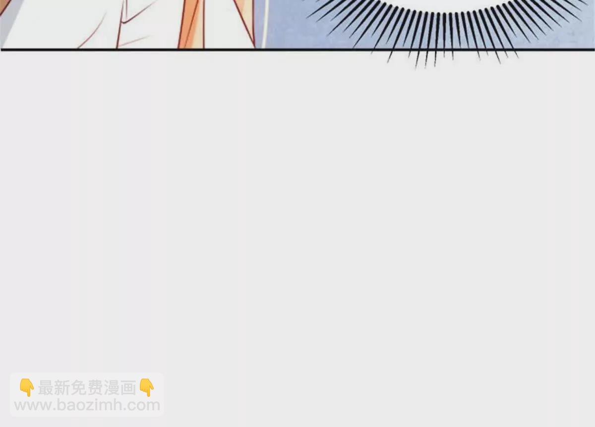 第33话(1/2)-第33话