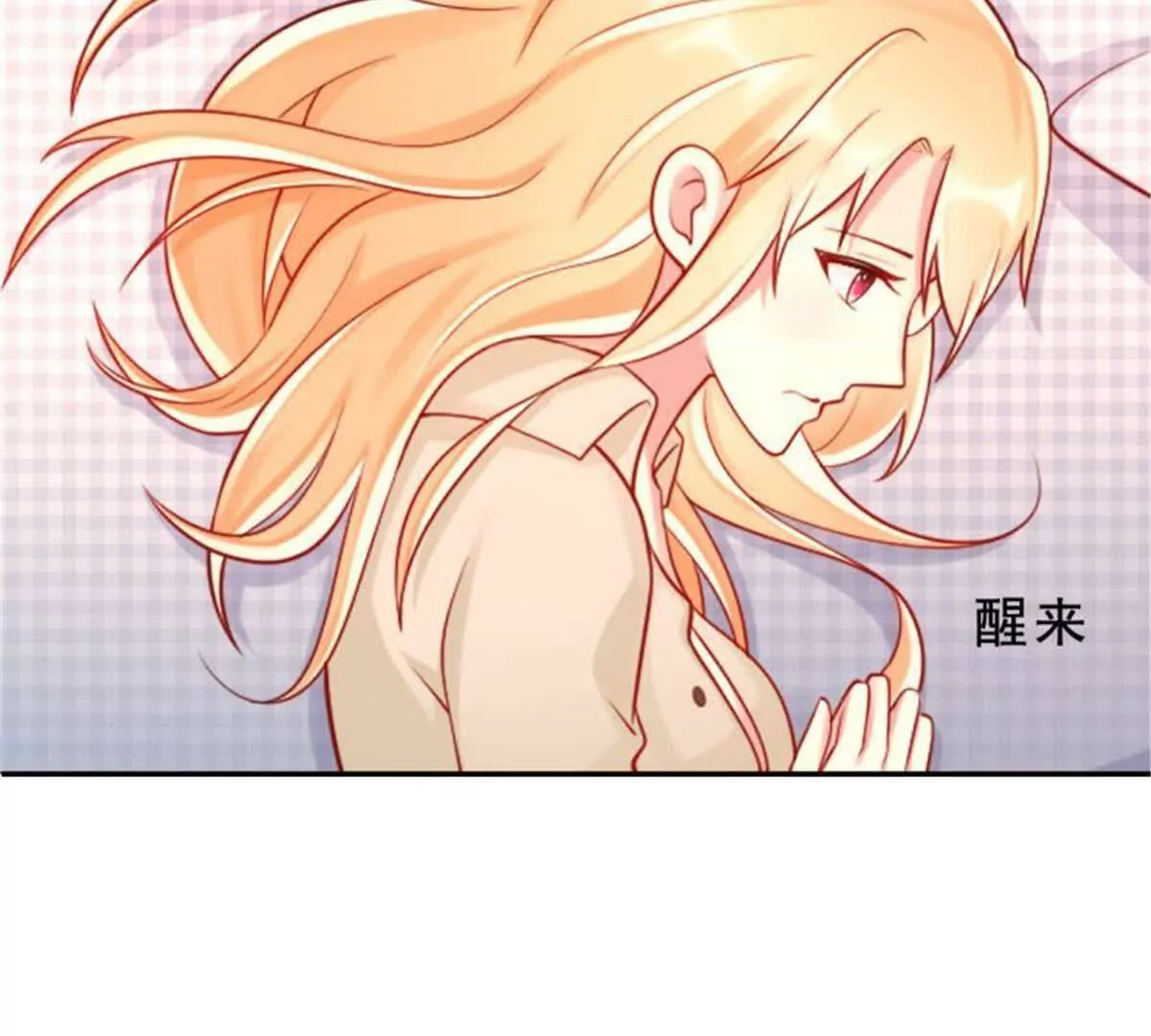 第33话(1/2)-第33话