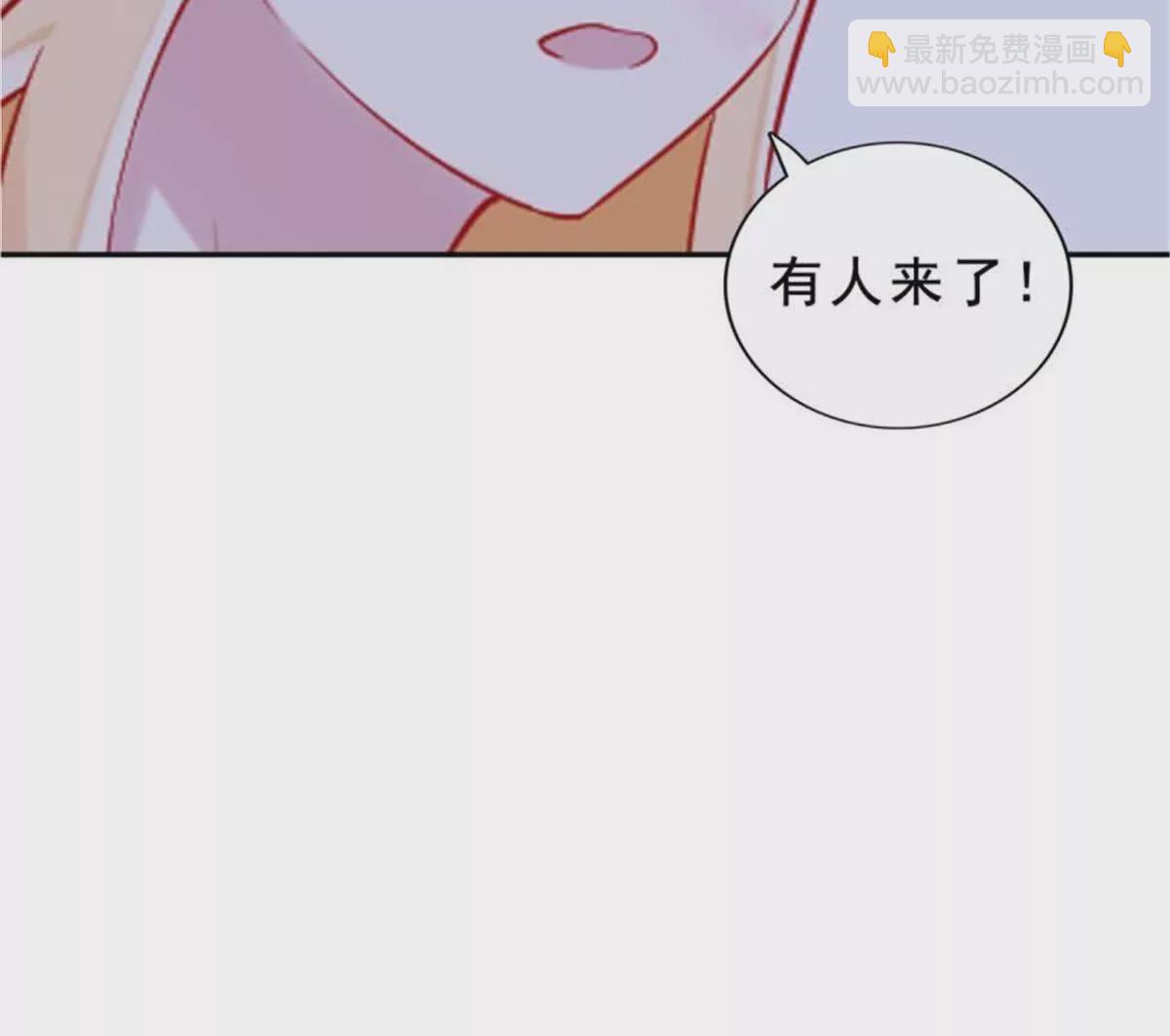 第35话(1/2)-第35话