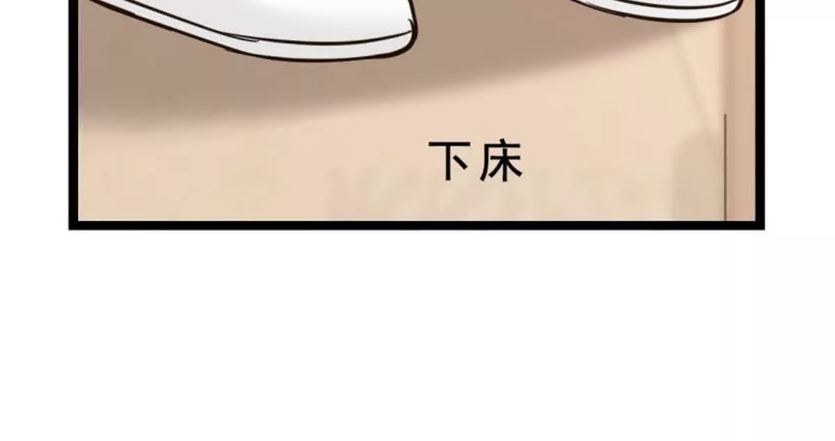 第35话(1/2)-第35话