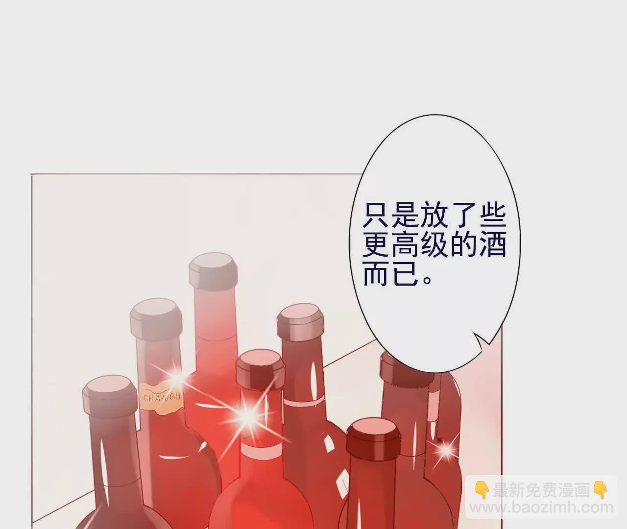 第37话(1/2)-第37话