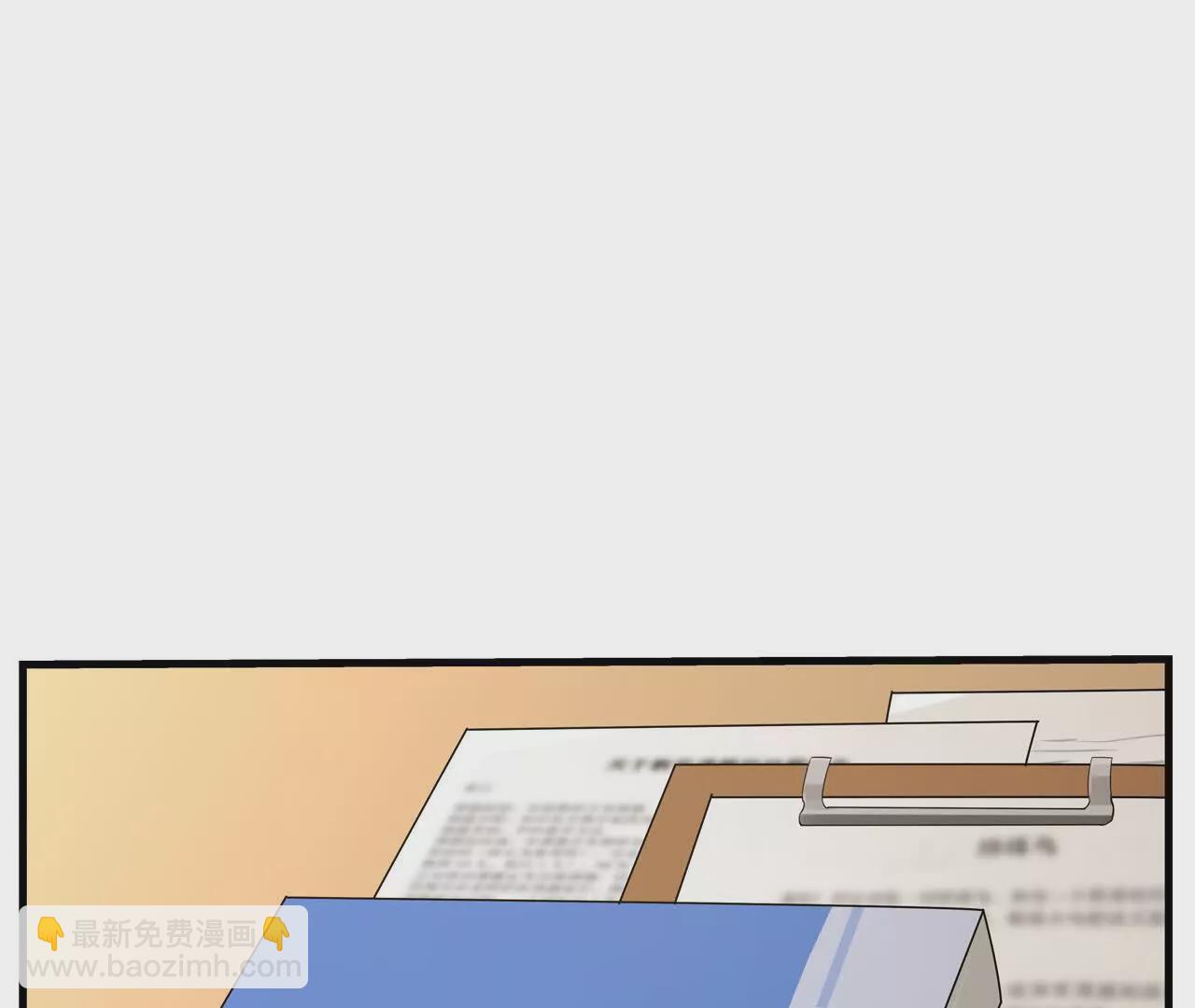 第37话(1/2)-第37话