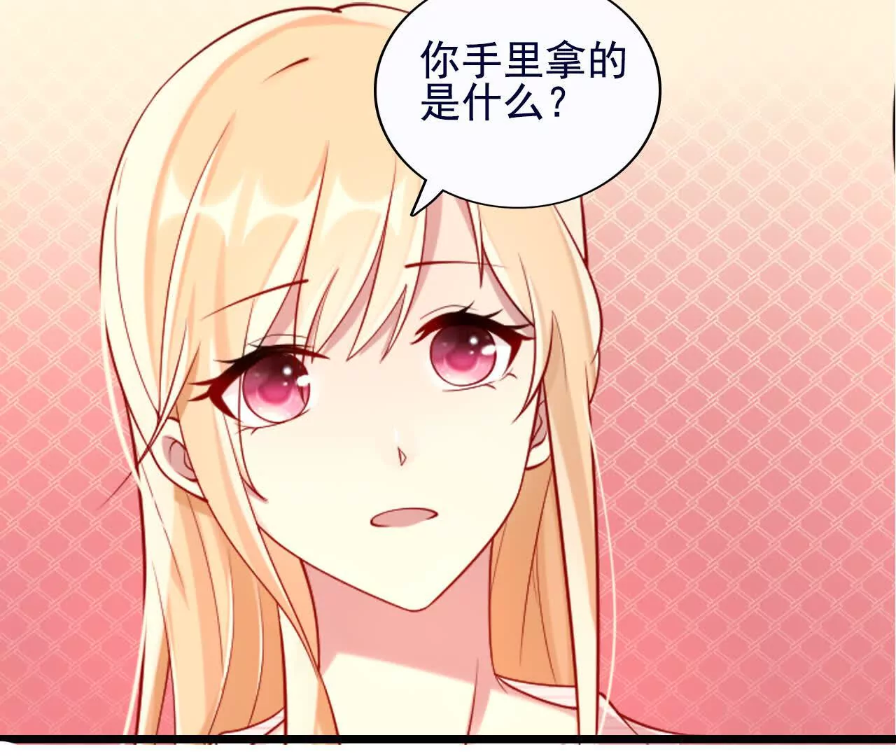 第37话(1/2)-第37话