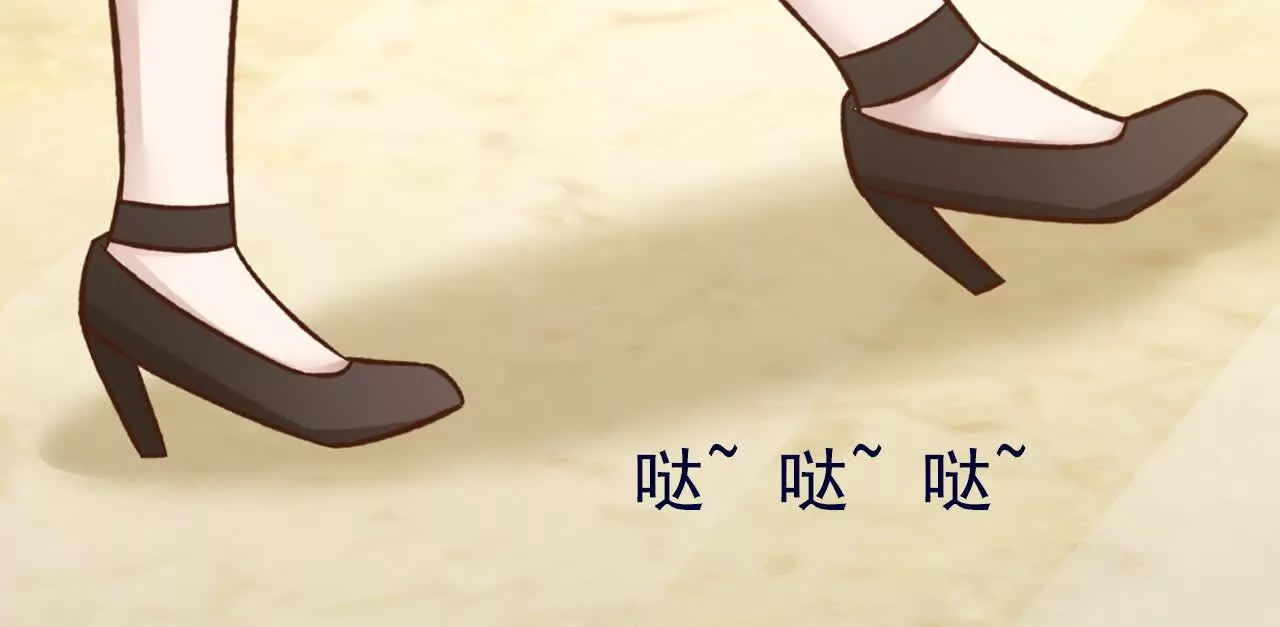 第37话(1/2)-第37话