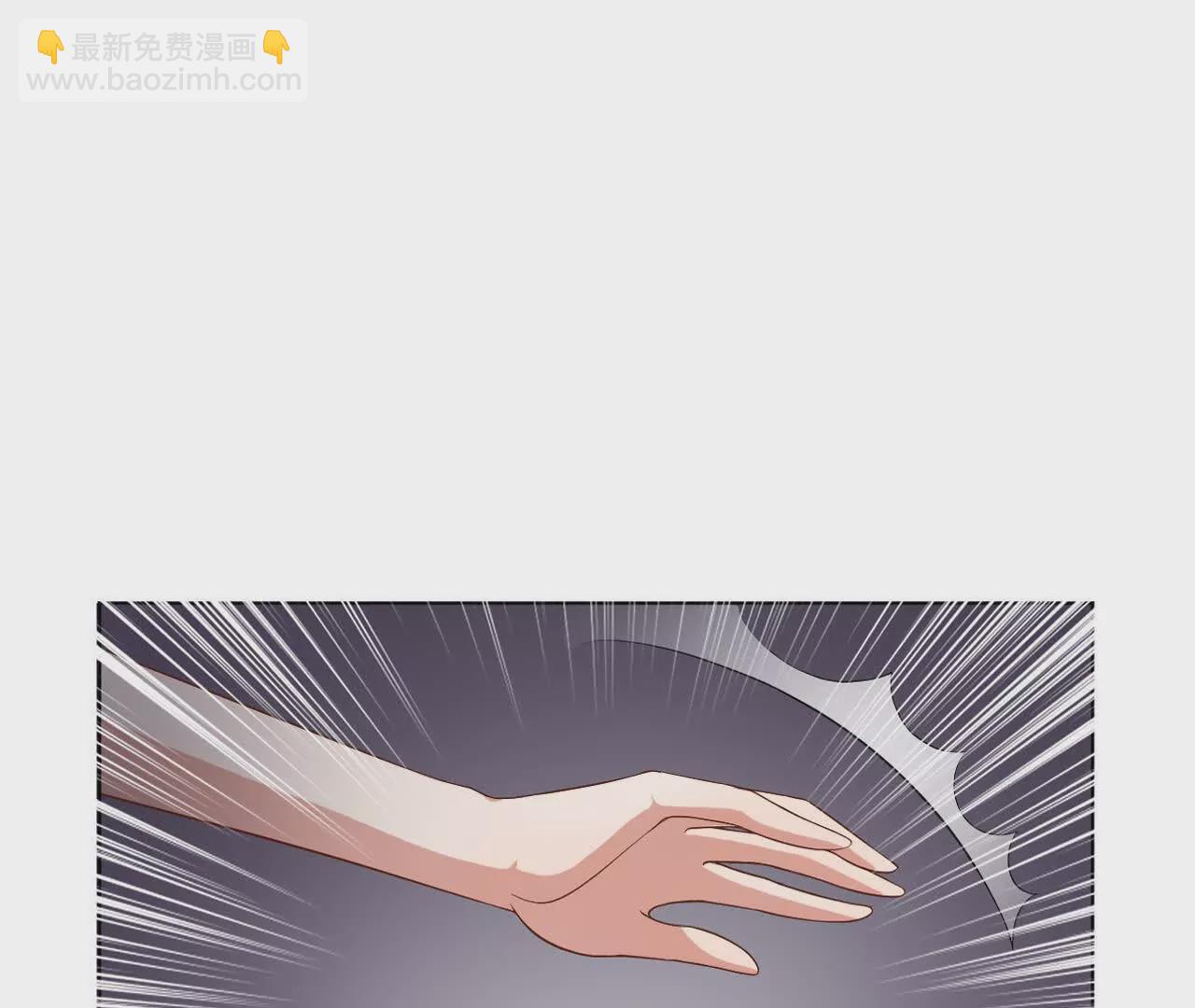 第37话(1/2)-第37话