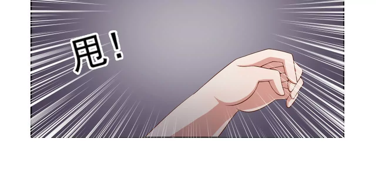 第37话(1/2)-第37话