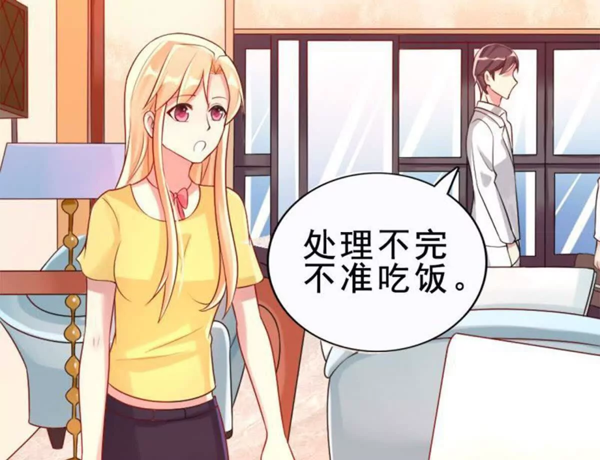 第5话(1/2)-第5话