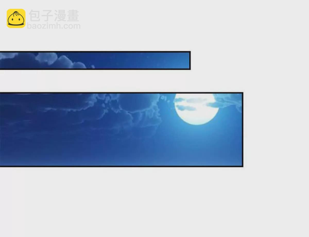 第5话(1/2)-第5话