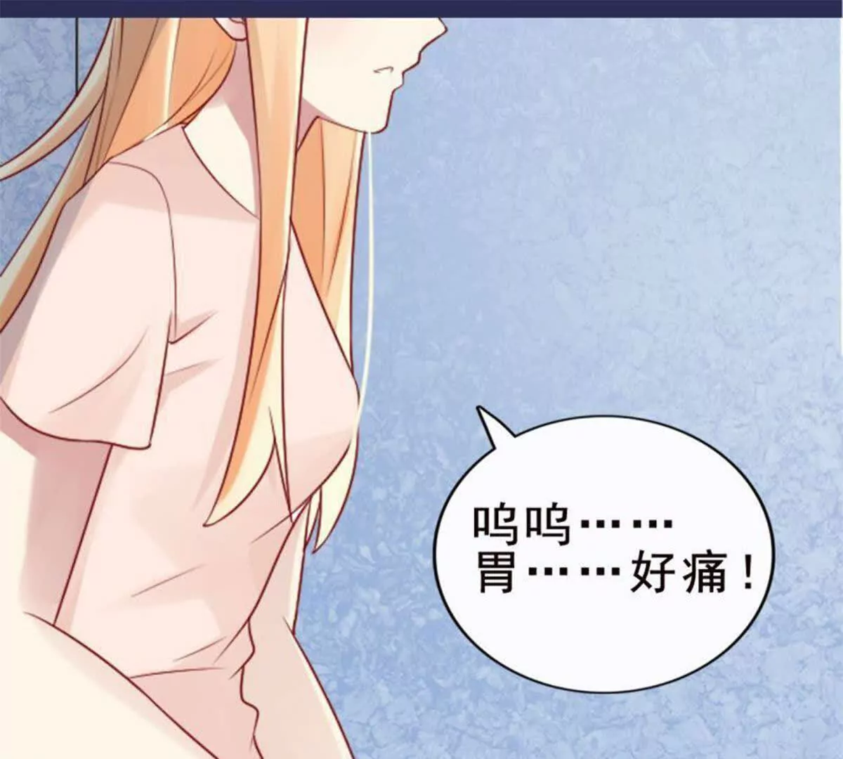 第5话(1/2)-第5话