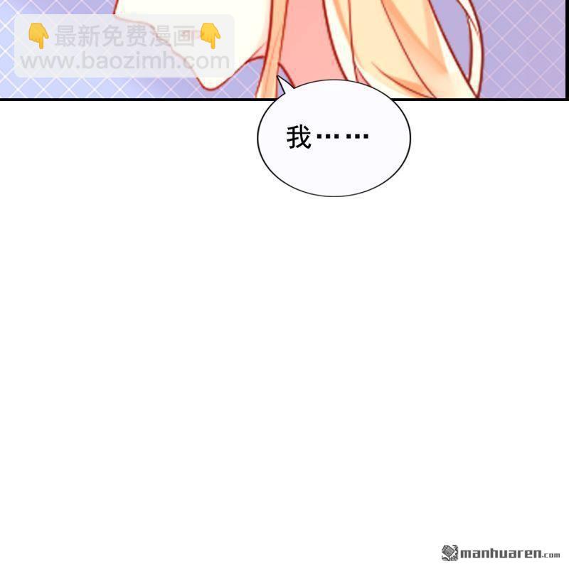 第43回(1/2)-第41话