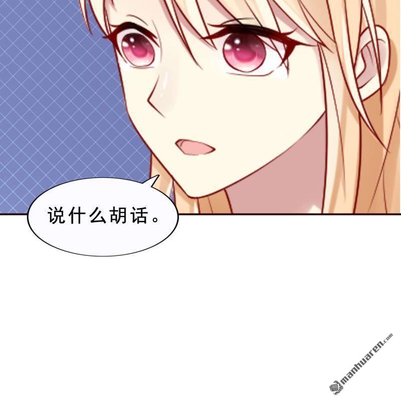 第43回(1/2)-第41话