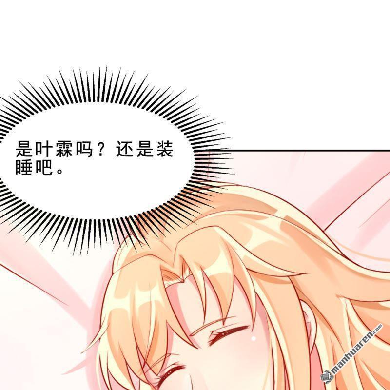 第43回(1/2)-第41话