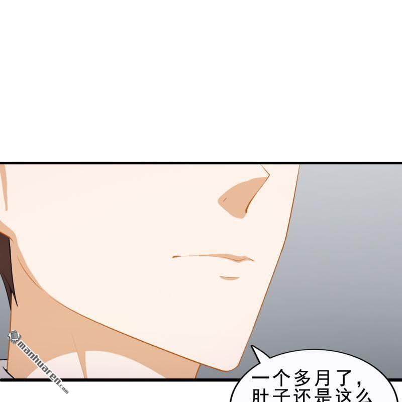 第43回(1/2)-第41话