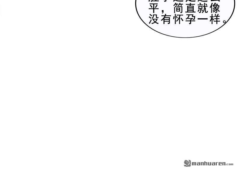 第43回(1/2)-第41话