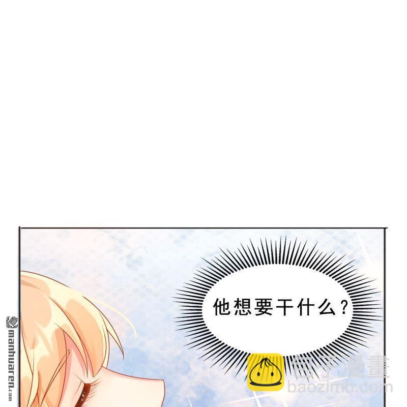 第43回(1/2)-第41话
