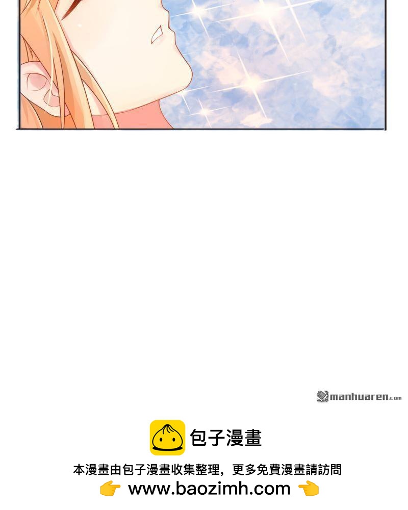 第43回(1/2)-第41话