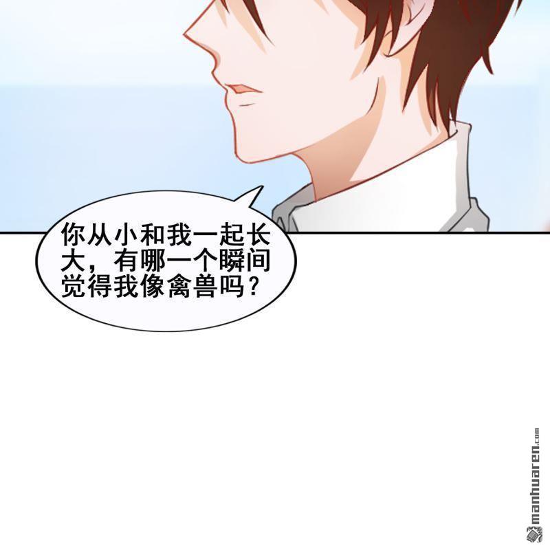 第44回(1/2)-第43话