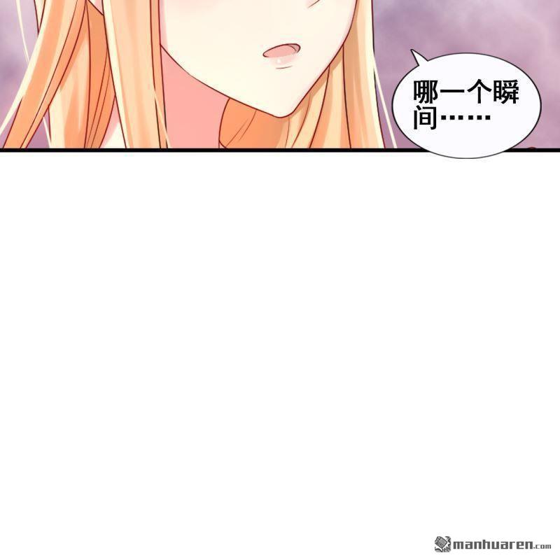 第44回(1/2)-第43话