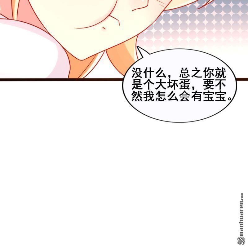 第44回(1/2)-第43话