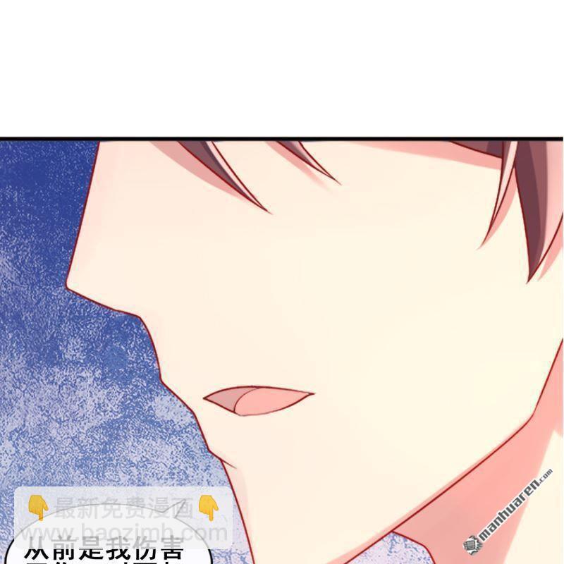 第44回(1/2)-第43话