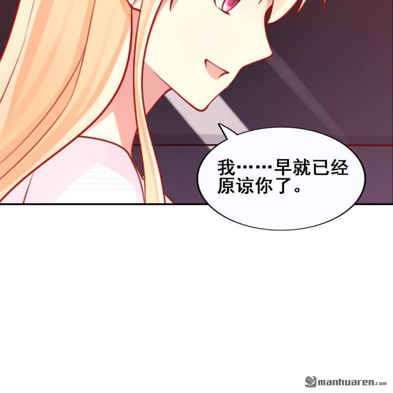 第44回(1/2)-第43话