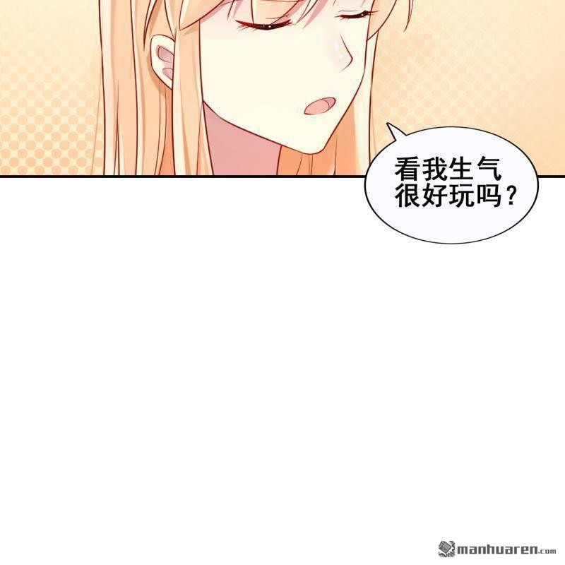 第44回(1/2)-第43话