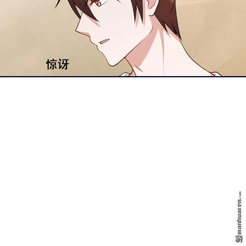 第44回(1/2)-第43话