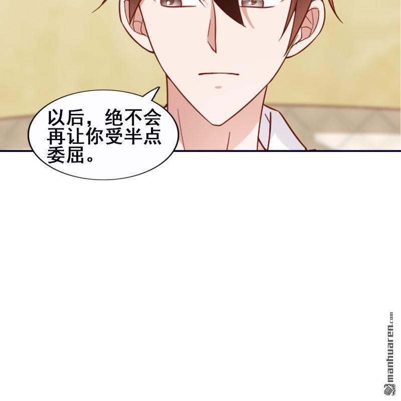 第44回(1/2)-第43话
