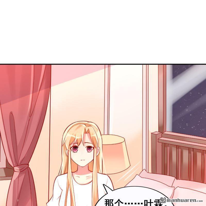 第44回(1/2)-第43话