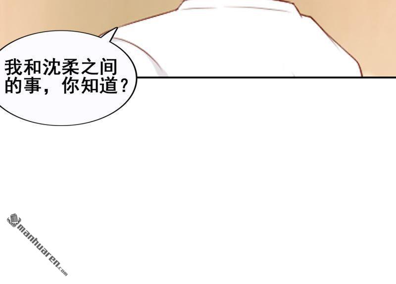 第44回(1/2)-第43话