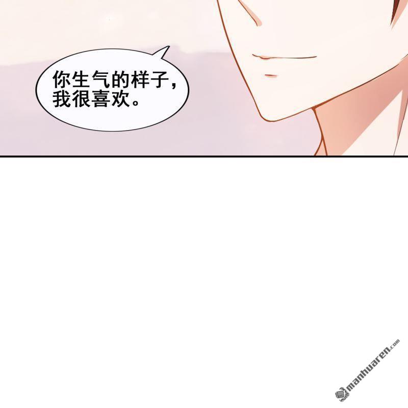 第44回(1/2)-第43话