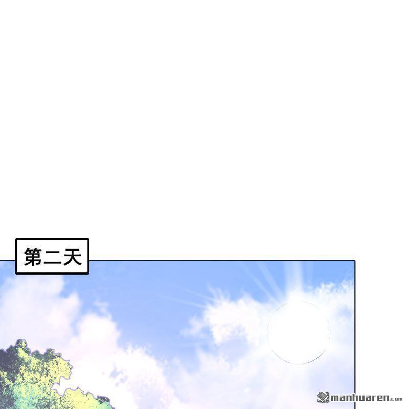 第46回(1/2)-第45话