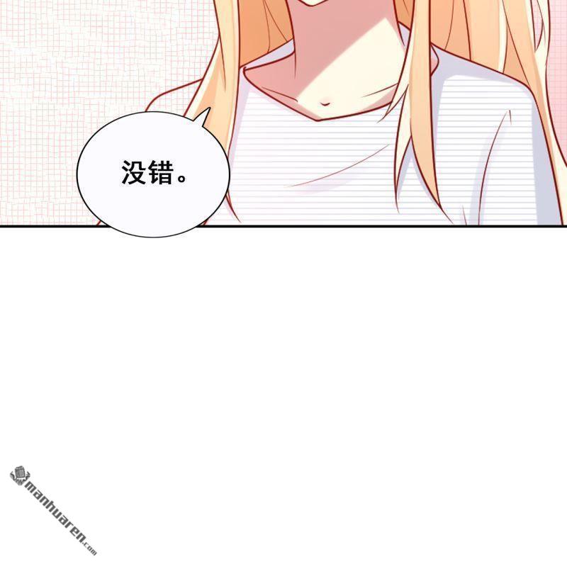 第46回(1/2)-第45话