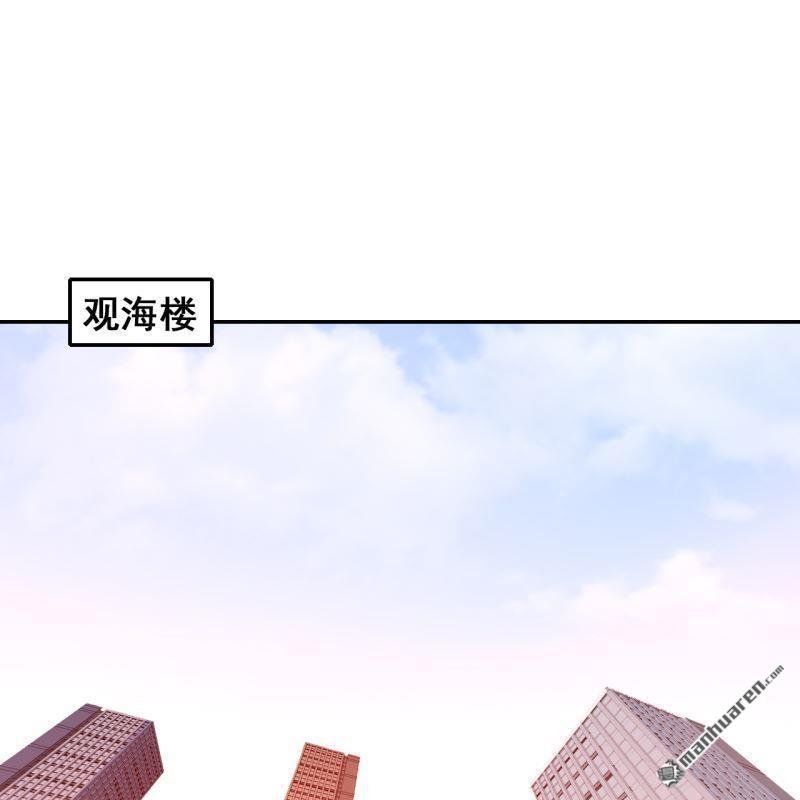 第46回(1/2)-第45话
