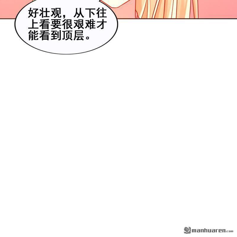 第46回(1/2)-第45话