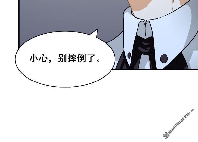 第46回(1/2)-第45话