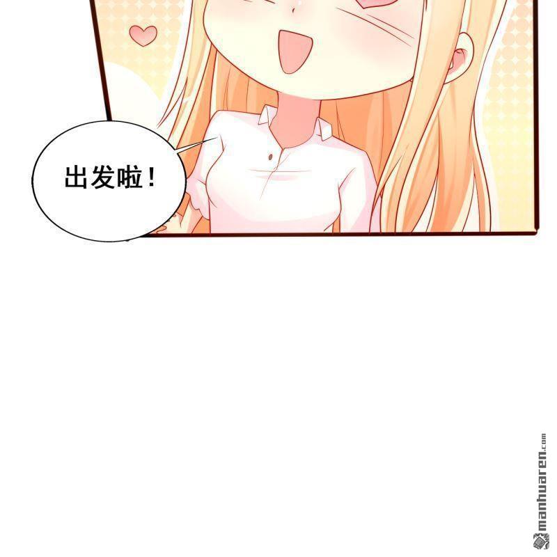第46回(1/2)-第45话