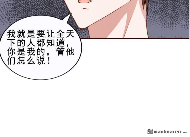 第48回(1/2)-第47话