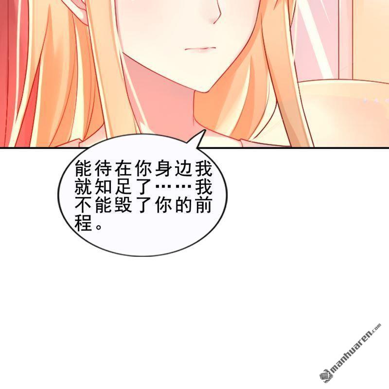 第48回(1/2)-第47话