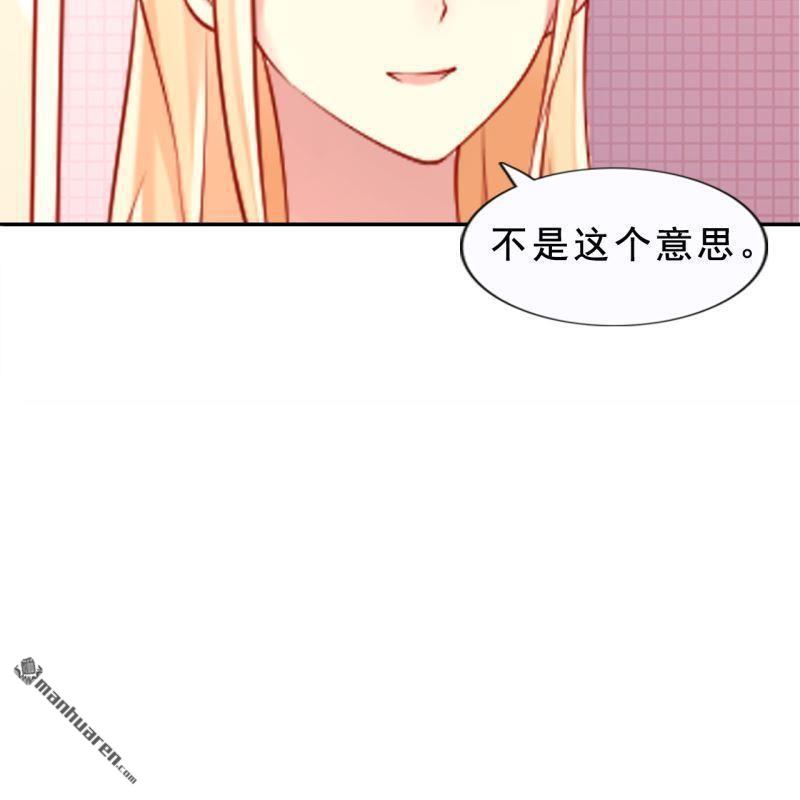 第48回(1/2)-第47话